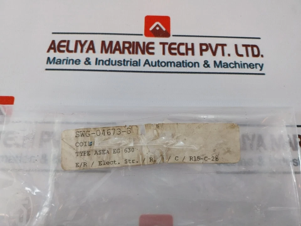 Asea EG630 Coil 240V 50Hz - Image 2 of 4