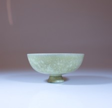 Miniature Gray Bowl - Gunnar Nylund - 1940-1950s - Eggshell Glaze