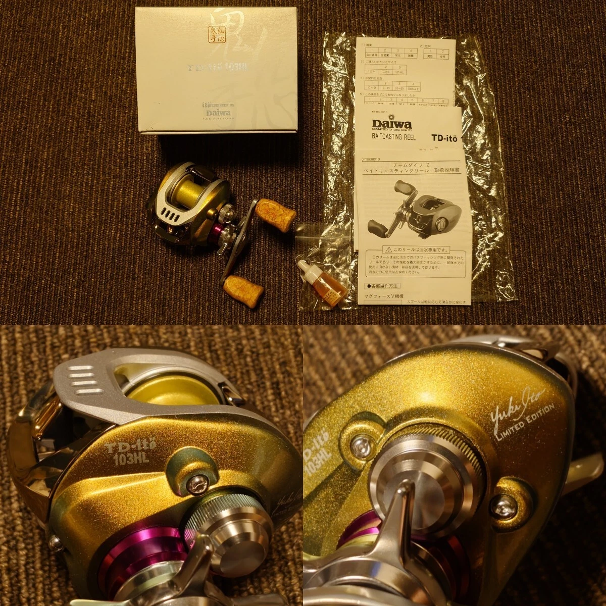Megabass Left Fishing Reels for sale | eBay