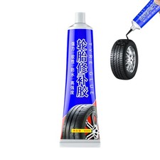 50ml Tire Patch Plug Sidewall Repair Glue For Side Bonding Or Tire Leakage