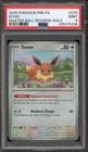 Pokemon Eevee Prismatic Evolutions Master Ball Reverse Holo #074 PSA 9 Mint