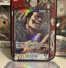 Crocodile OP14-079 AA Leader One Piece TCG Japanese