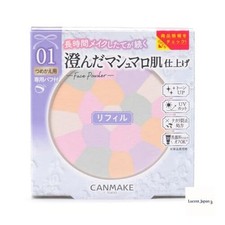  NEW CANMAKE Marshmallow Finish Powder