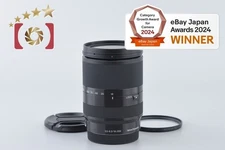 SONY E 18-200mm f/3.5-6.3 OSS LE SEL18200LE Black