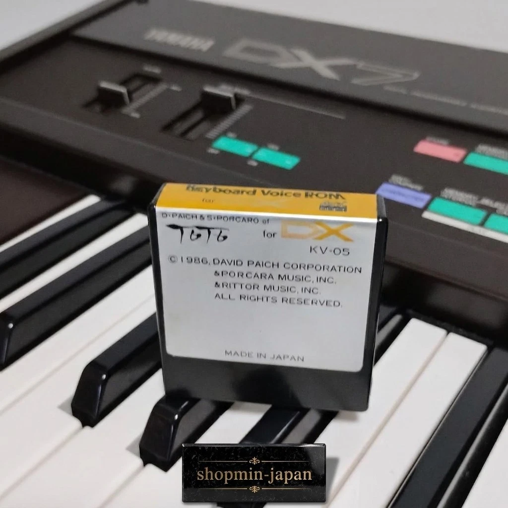 yamaha dx7 rom | eBay