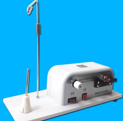 220V Sewing Thread Bobbin Winder Bottom Thread Electronic Winder MK-35