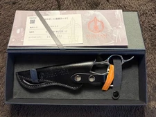 MIZUTANI SCISSORS SCHOREM MASTER 12 Previous Model Thinning Right Maintained