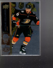 B0261- 2021-22 Upper Deck Silver Hk Cards 1-200 -You Pick- 15+ FREE US SHIP
