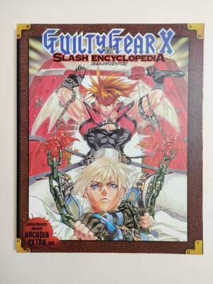 Guilty Gear X Slash Encyclopedia Guide Book JAPAN Used