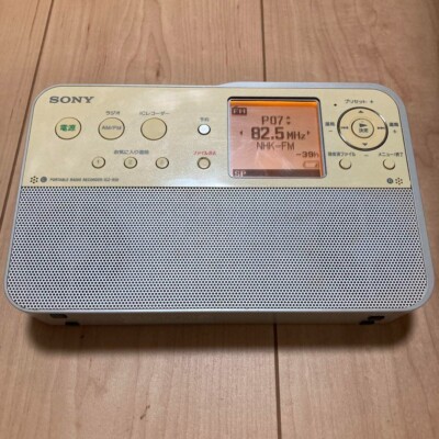 美品！SONY ラジオICレコーダー ICZ-R50 Amazon.co.jp: SONY ポータブルラジオレコーダー 4GB R50 ICZ