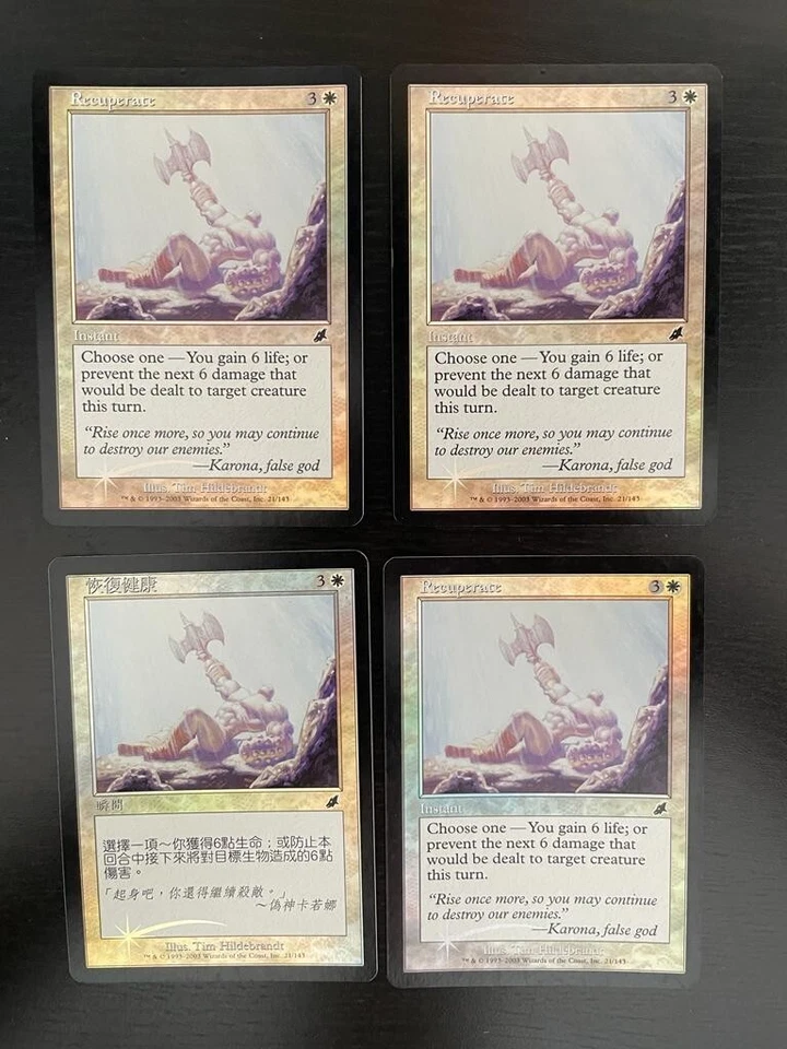 MTG 4X FOIL SCOURGE RECUPERATE NM MAGIC THE GATHERING COMMON ENGLISH + CHINESE - Image 4 of 4