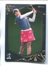 2023 Epoch JLPGA Top Players #32 - Shuri Sakuma