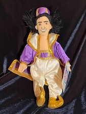Vintage Disney ALADDIN BEAN BAG PLUSH 8" Beanie