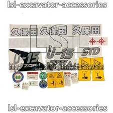 Per Kubota adesivo auto intera U15 17 20 30 25 35 40 50 60 KX131 151 161escavatore