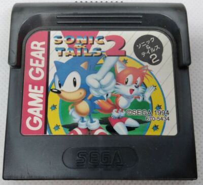 Sega Game Gear Sonic & Tails 2 Japan Version Cartridge Only 6291