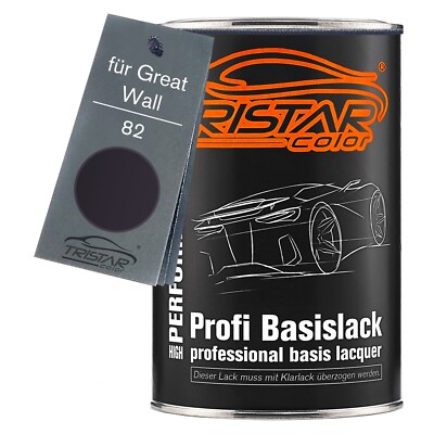 Autolack Dose spritzfertig für Great Wall 82 Pearl Black Perl Metallic 1,0L