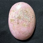 Lot of 12 Gemstones 1 Faceted Synthetic Peridot 1 Polished Rhodonite ? 10 Agates — photo 8