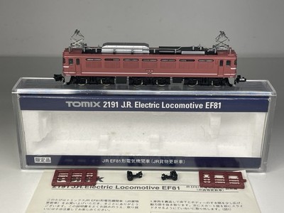 Tomix Japan 2191 JR Bo-Bo-Bo Elektrolok Typ EF81 34 in rot - Spur N 1:150