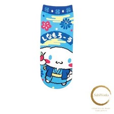 New J's Planning Character Jacquard Socks Sanrio Women's Japanese Pattern