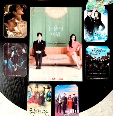 KIM SOO HYUN Drama Deko Paket