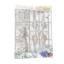 1/72 Customized Parts CP01 Beam Cannon Set ZOIDS Zoids Model Kit Accessories Tom