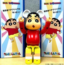 Crayon Shin Chan Buriburizaemon BE@RBRICK 100 Medicom Toy Crayon Shin Chan Buriburizaemon BE@RBRICK 100 Medicom Toy