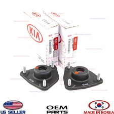 STRUT MOUNT UPPER FRONT SET 2PCS 【GENUINE】 KIA FORTE KOUP FORTE 09-13 546101M000
