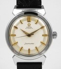 Omega Stainless Steel Seamaster 'Bull-Horn' Unusual Lugs - Original Dial (1957)