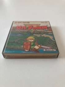 EXC++ The Legend of Zelda FC Disk System Famicom NES NTSC-J Japan Tested BOXED