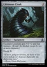 Magic the Gathering MTG Chitinous Cloak (163) Oath of the Gatewatch   LP