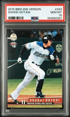2015 BBM 2ND VERSION #343 SHOHEI OHTANI PSA 10