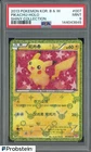 2013 Pokemon Korean B & W Shiny Collection #007 Pikachu Holo PSA 9 MINT