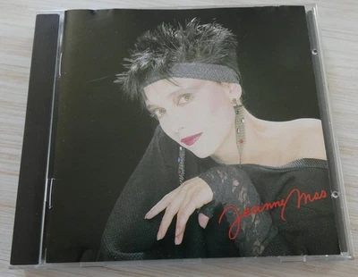 CD ALBUM JEANNE MAS JEANNE MAS 10 TITRES 1985 JOHNNY JOHNNY TOUTE PREMIERE FOIS - Photo 1/3