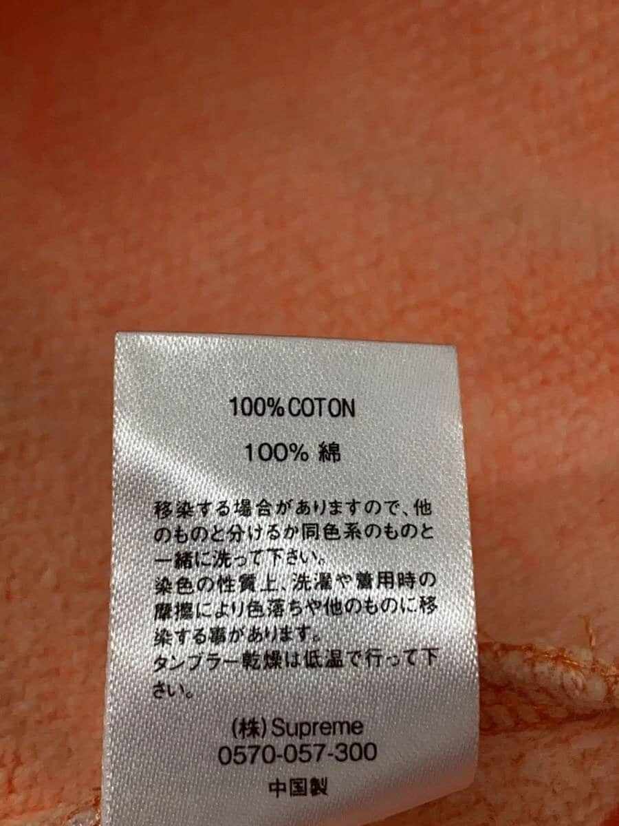 Supreme Felpa con Cappuccio M Cotone ORN Tinta Unita