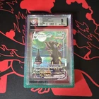 New ListingUmbreon VMAX (Alternate Art Secret) 215/203 SWSH07: Evolving Skies Holo BGS 9