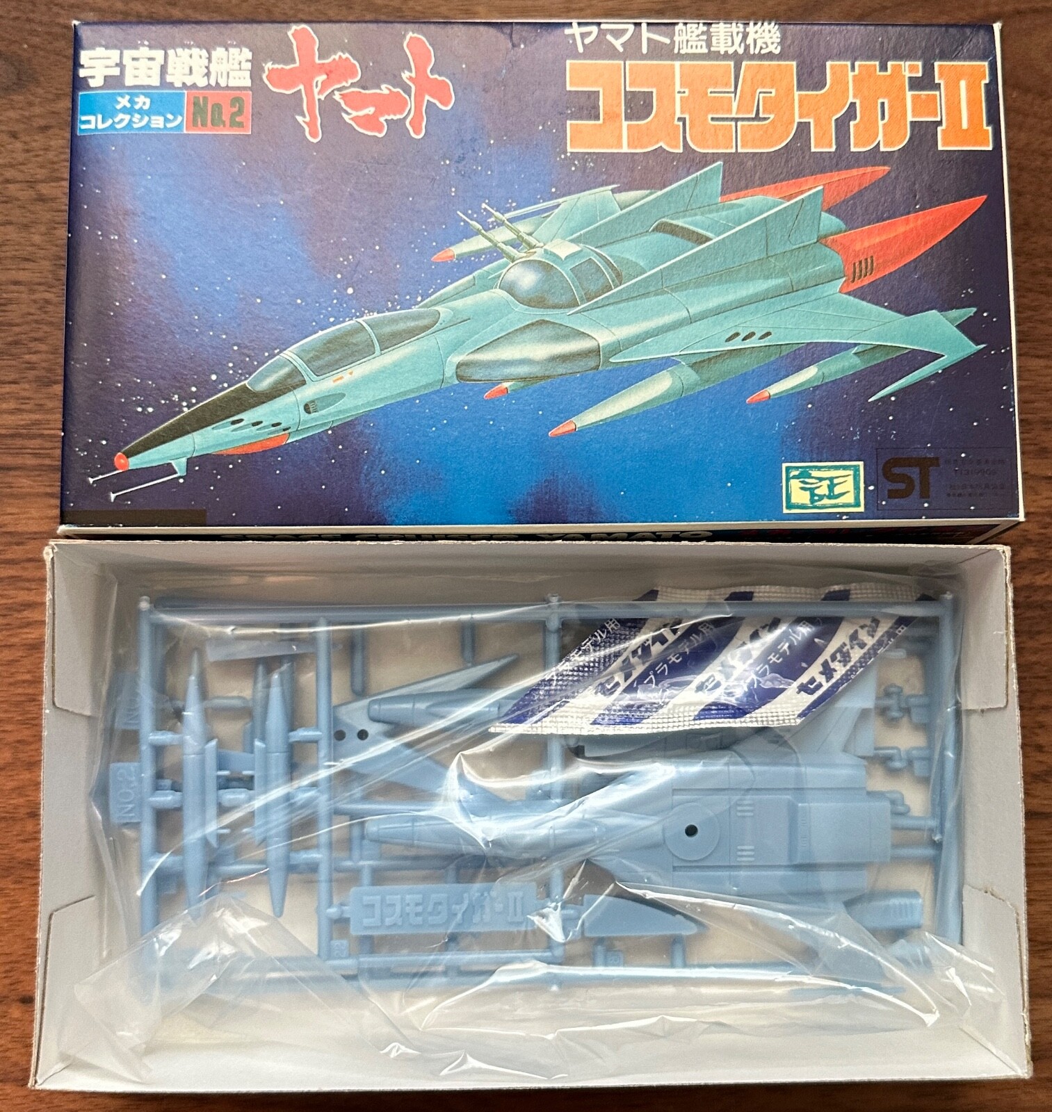 Bandai Star Blazers Space Cruiser Jet Yamato Mini Model Kit No. 2 New Sealed Box