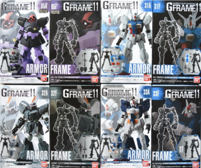 Mobile Suit Gundam G Frame 05A´,05F´,31A,31F,32A,32F,33A,33F, 8 Mobile Suit Gundam G Frame 05A´,05F´,31A,31F,32A,32F,33A,33F, 8