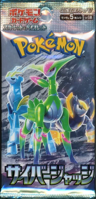 Pokemon Japanese Cyber Judge Booster Pack - 5 Cards / Pack - SEALED