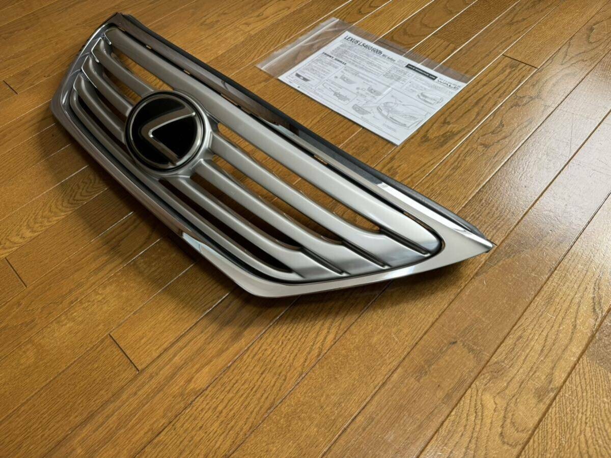 WALD Front Radiator Chrome Grille For Lexus LS460 LS600h USF40