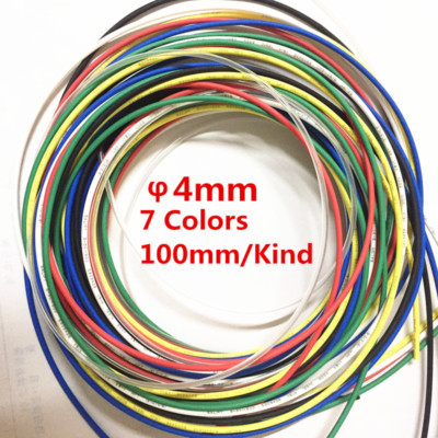 7 Piece Assorted Color Heat Shrink Tubing Kit - 4mm Diameter, 2:1 Ratio, 7m Total Length