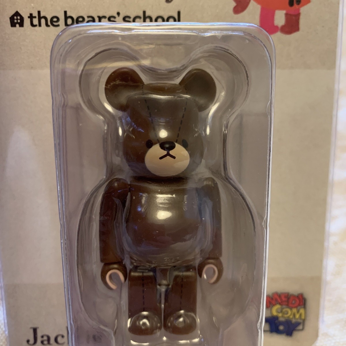 MEDICOM TOY - 15周年記念 the bears’s school Jackie 400%未開封 The Bears' School Jackie Plush Toy with Pink Dress Japan