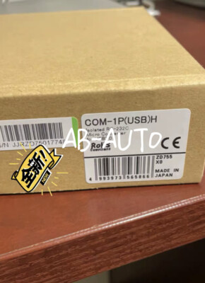 COM-1P(USB)H New Data Acquisition Card #T5