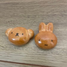 Miffy Ceramic Chopstick Rest Set Kitchen Gift Limited Design Used