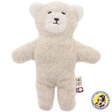 Peluche ours ORIM coton bio 100 % bébé 21 cm beige naturel fabriqué au Japon