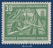 Aus alter Sammlung. Fr&uuml;he DDR 1952. Nationales Aufbauprogramm. o. Gratisversand
