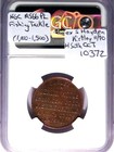 1860 Oswego New York Merchant Token M L Marshall Fishing Tackle NGC MS66 PL — photo 4