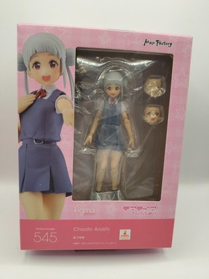 LOVE LIVE! SUPERSTAR!! CHISATO ARASHI FIGMA #545 FIGUR - OFFIZIELL NEU VERSIEGELT