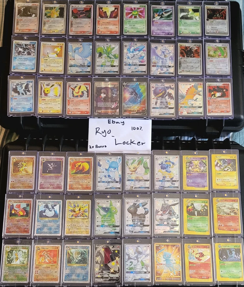 my pokemon card collection 50+ Official Cards with 5 Foils in Any Combination and at Least 1 Rarity, GX, EX, FA, Tag Team, Or Secret Rare : Toys & Games At 36 years old, I