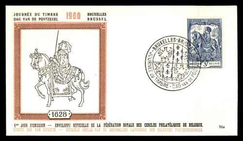 Mayfairstamps Belgium FDC 1960 Postmaster Journee Du Timbre First Day Cover aax_