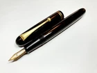 Vintage fountain pen  14 CARAT GOLD nib ebonite  lacquer dark brown  from Japan